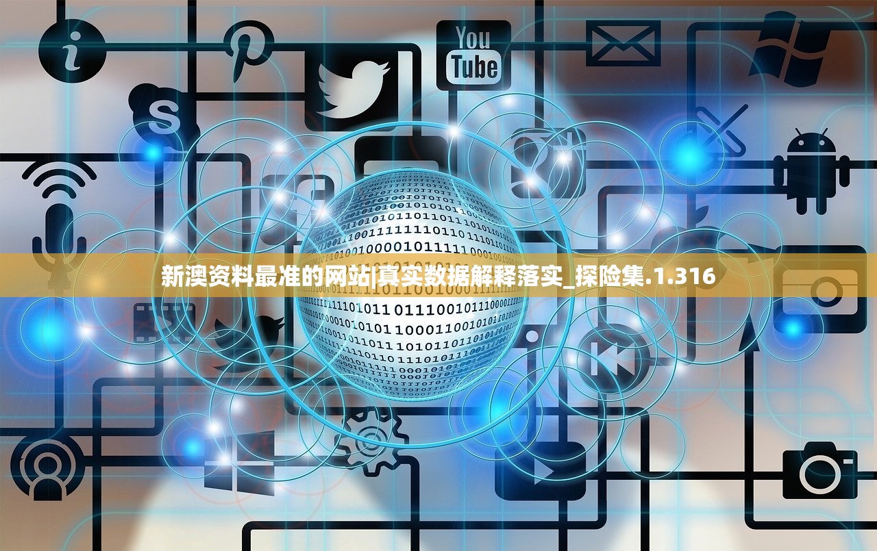 (一起来跳舞熊出没老版)一起来跳舞，熊出没中的动感旋律与多元魅力