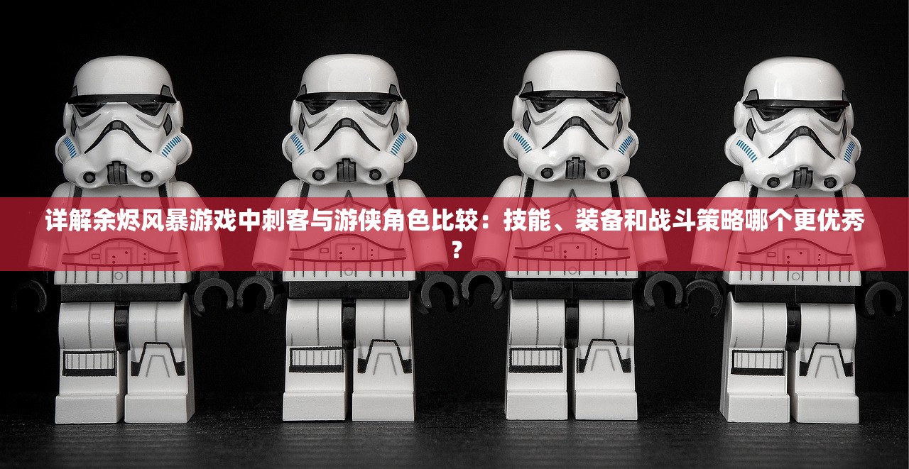 (王之秘宝传奇手游官网)王之秘宝传奇，探索神秘宝藏的史诗之旅
