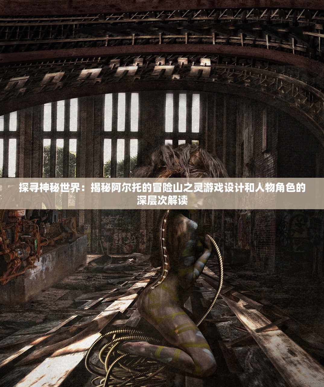 (临界指令什么时候上线使用)关于临界指令上线时间的探讨与期待