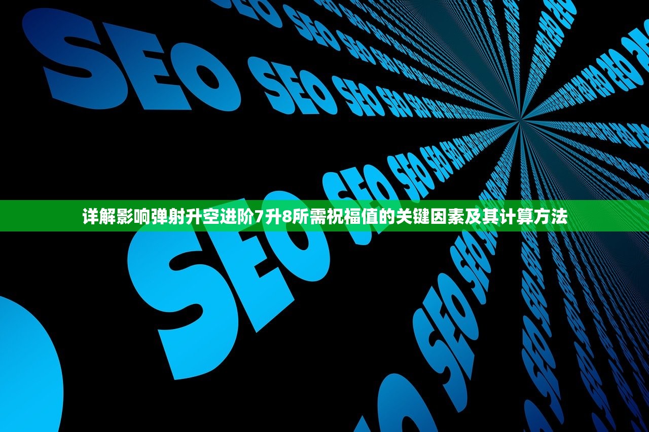 (王牌突击队免广告版)王牌突击队免广告，游戏新体验与挑战