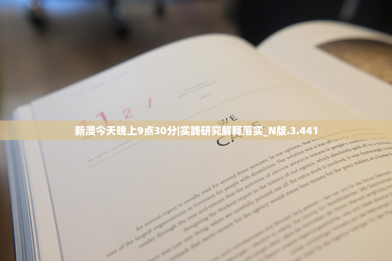 (临界指令什么时候上线使用)关于临界指令上线时间的探讨与期待