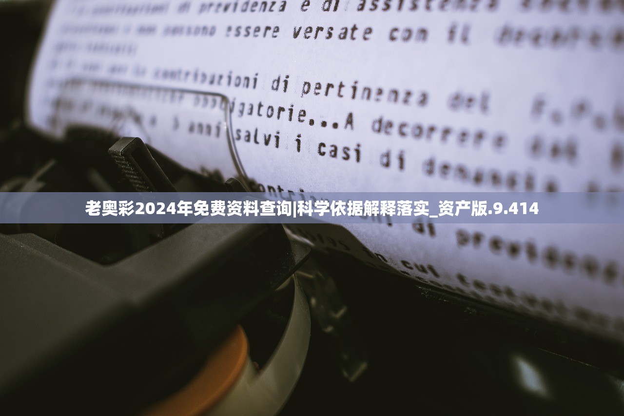 (王之秘宝传奇手游官网)王之秘宝传奇，探索神秘宝藏的史诗之旅