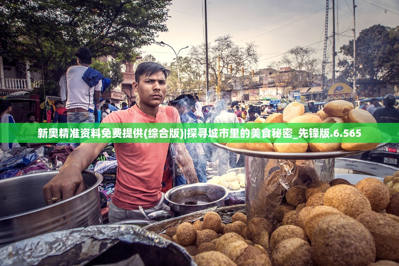 (众神大陆火影忍者)众神大陆火影，神话世界的火影冒险之旅