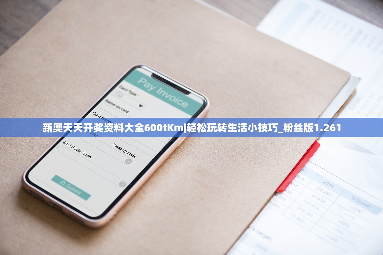 (仙纪手游)仙纪游戏，奇幻世界的探索与挑战