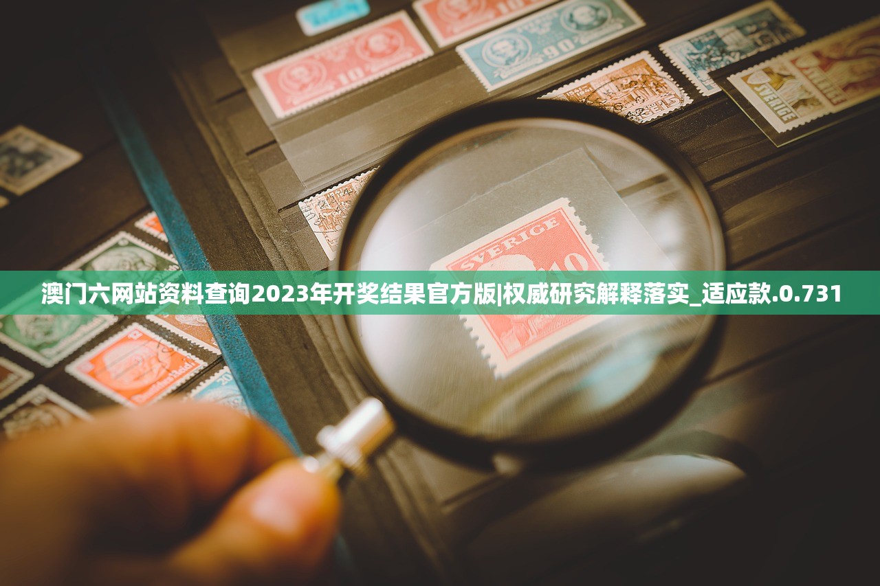 (蜂之恋最强阵容)关于蜂之恋阵容的深度解析与探讨