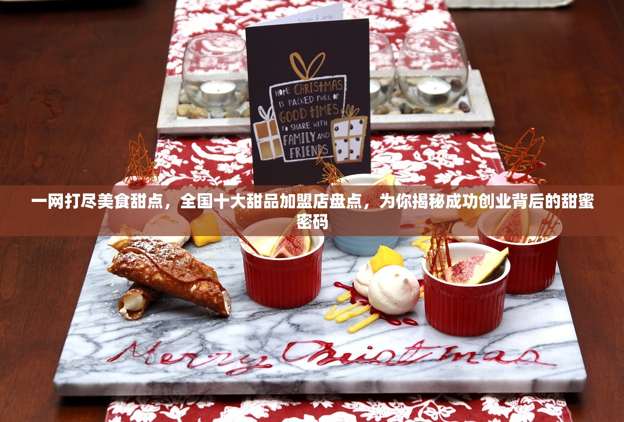 (鹿鼎记2炼药)鹿鼎记2攻略，炼丹术详解与实战指南