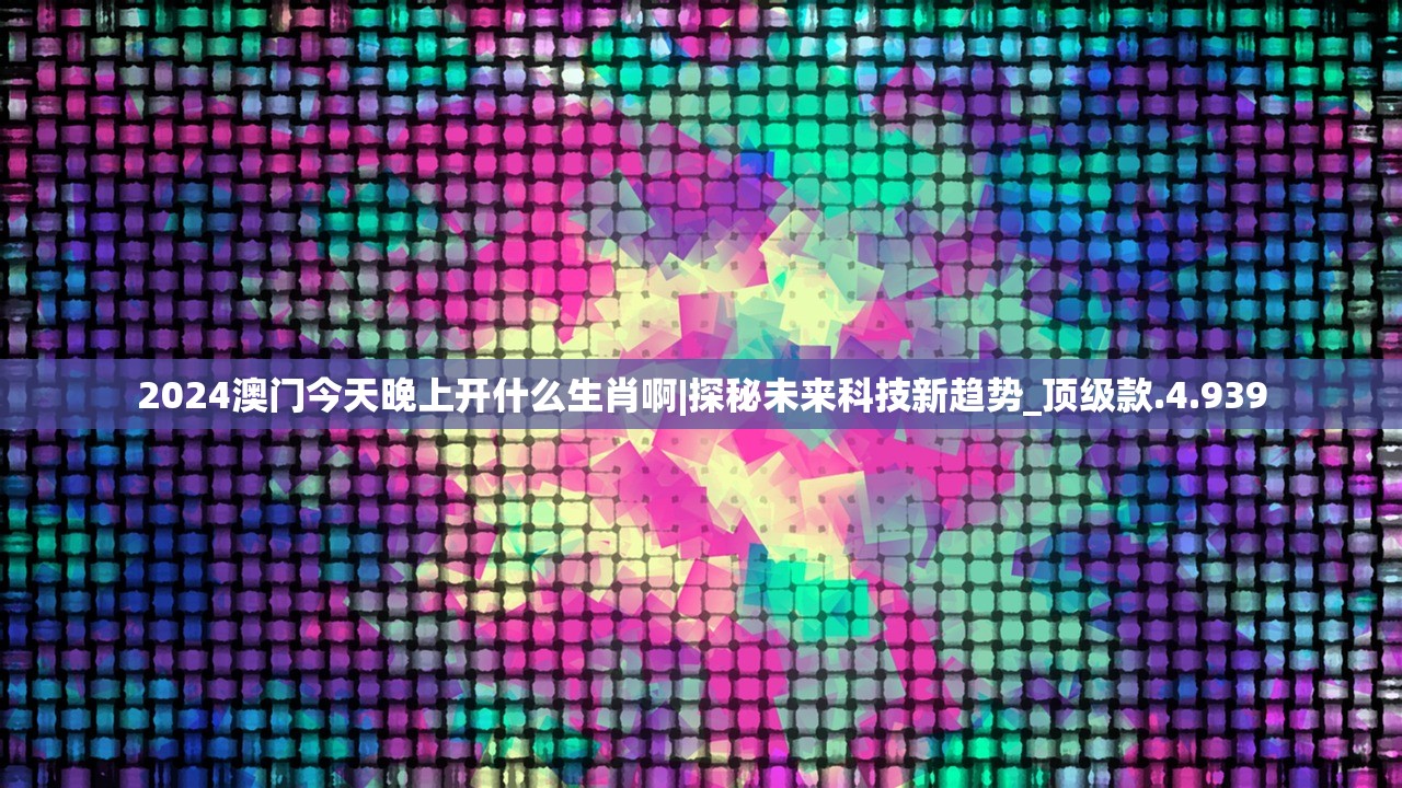(死神卡牌游戏)死神卡牌手游，千连抽狂欢，策略与攻略大解析