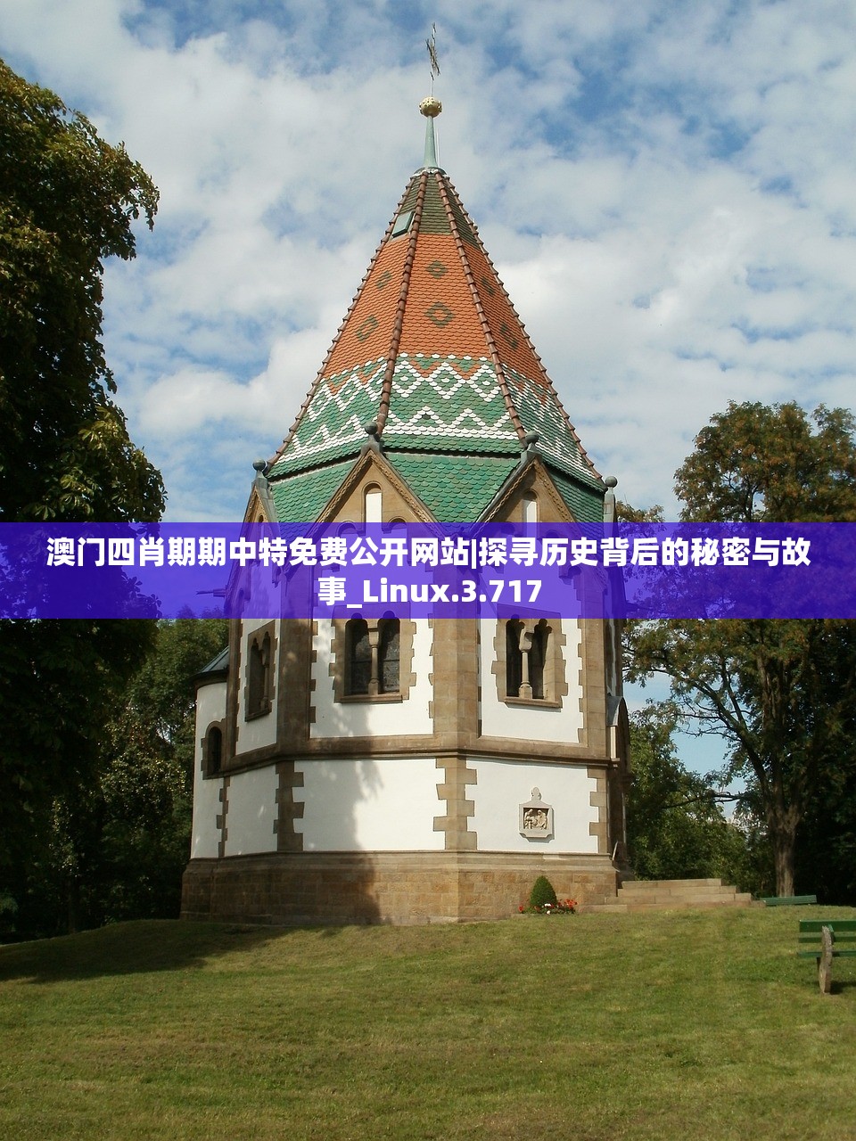 (灵魂序章内置mod修改器下载)灵魂序章，深入探索内置MOD修改器的奥秘