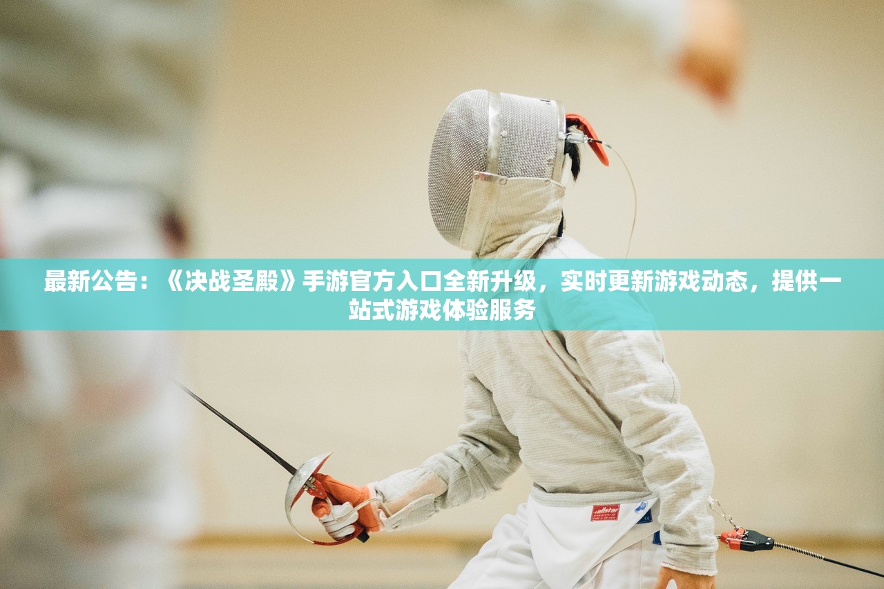 (死神卡牌游戏)死神卡牌手游，千连抽狂欢，策略与攻略大解析