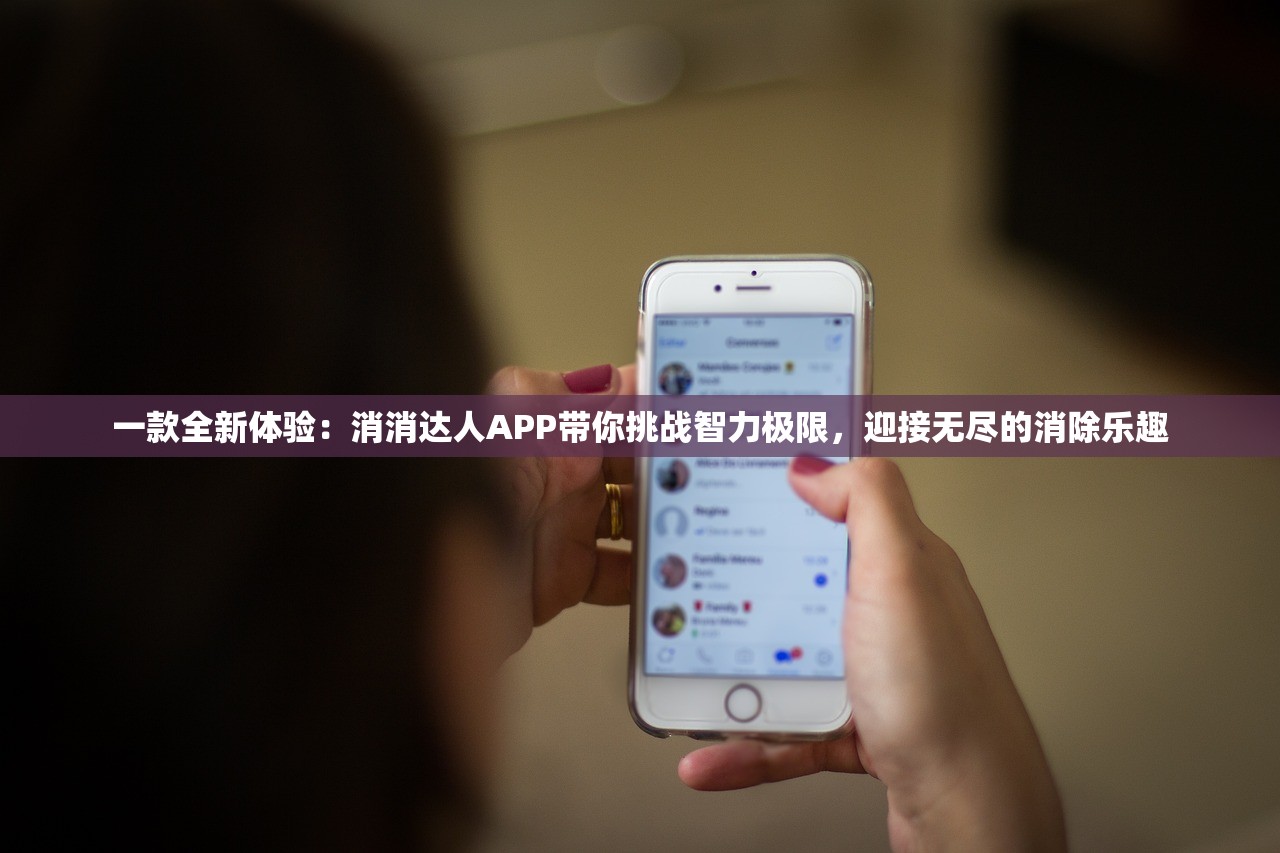(军团荣耀手游官网下载)军团荣耀手游，战略与荣耀的完美结合
