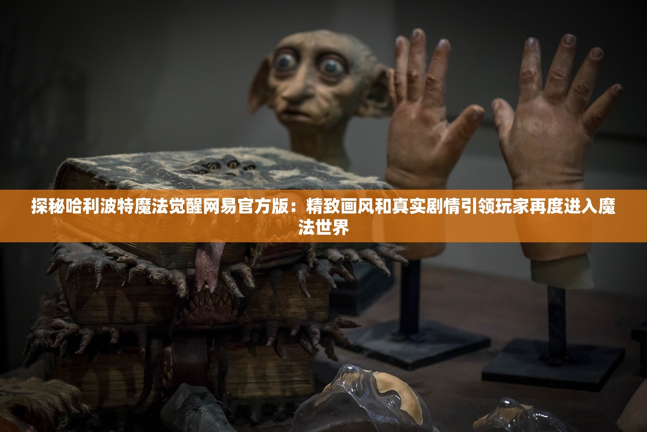 (有一个三国游戏开局送马超)三国游戏开局送马超许褚，英雄集结，策略之战新篇章