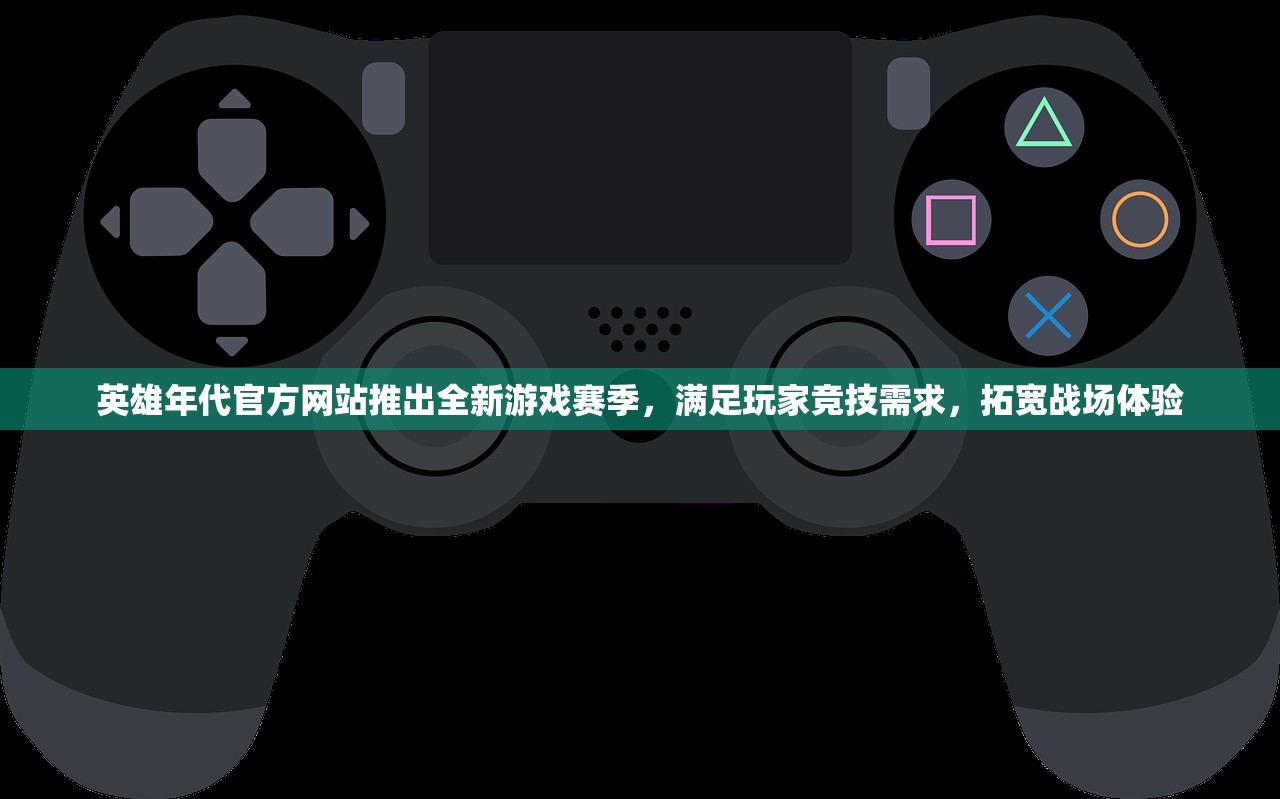 (艾尔之光露希尔图片)艾尔之光露希尔IN的意思解析