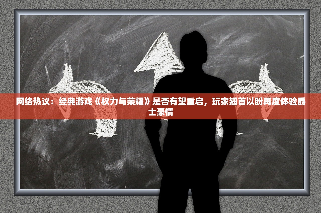 (封龙战纪是不是下架了)封龙战纪CG，游戏史诗的震撼呈现与深度解读