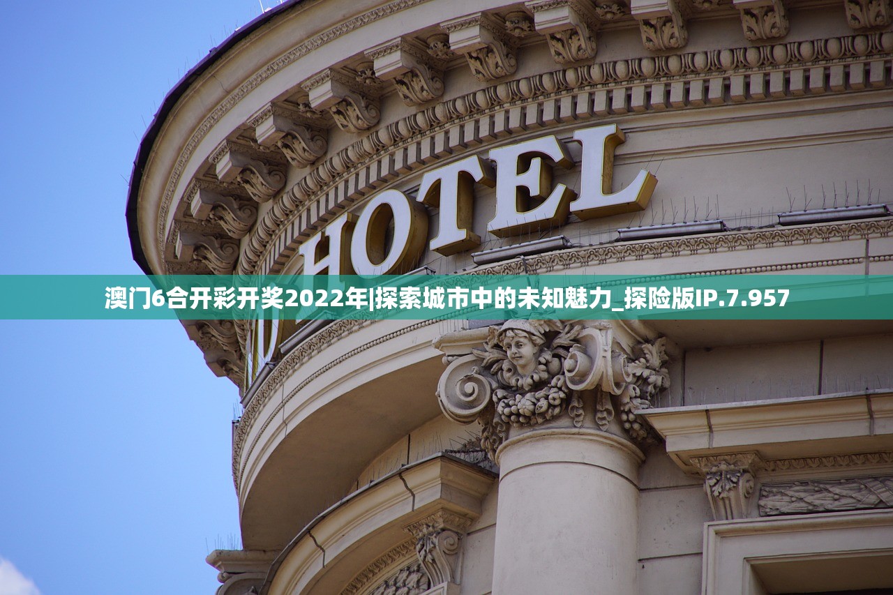 (鸿图之下 核心)鸿图之下核心表，揭秘战略游戏新篇章的关键要素