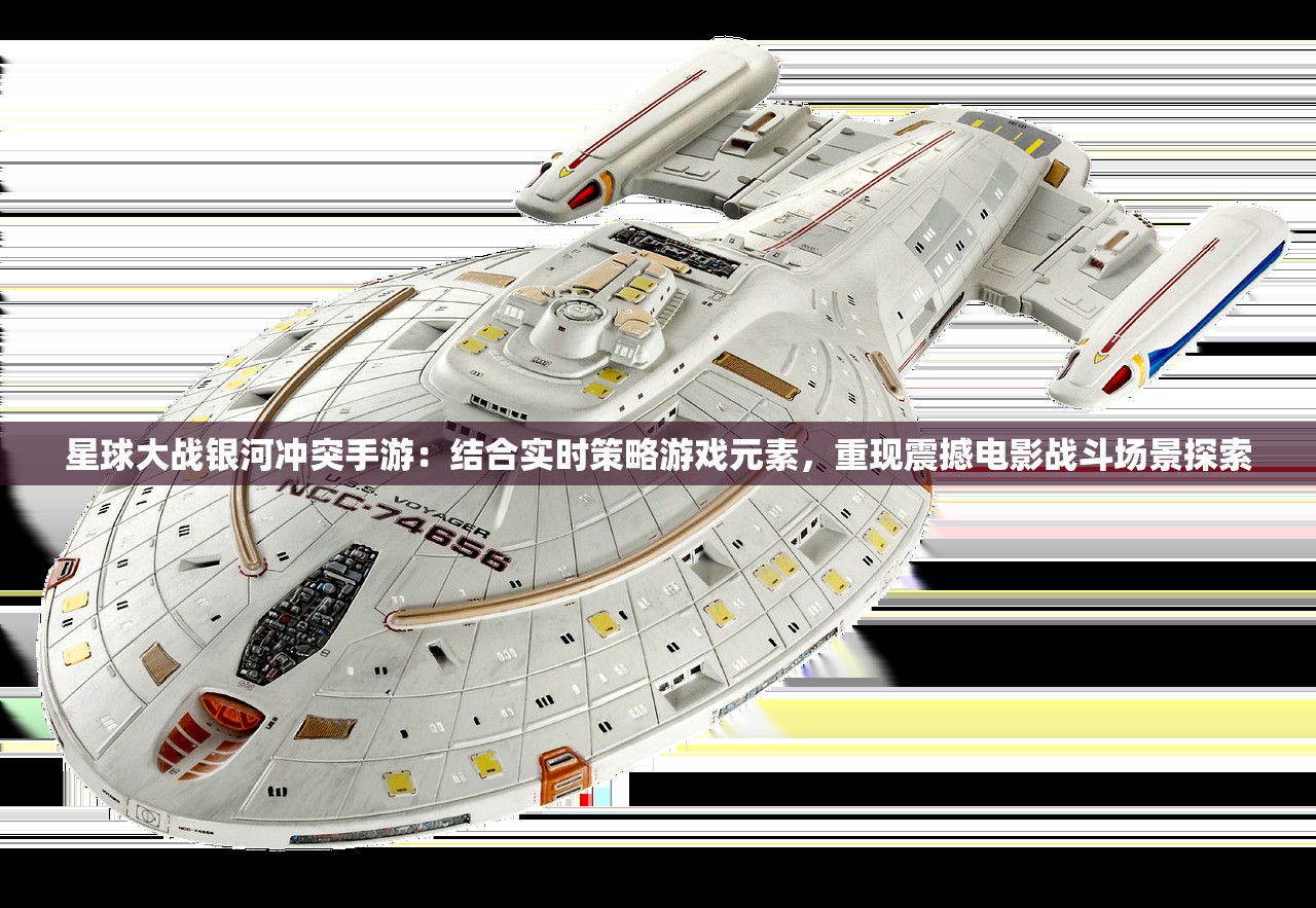 (gshock空之勇者)空之勇者职业，探索未知领域的英勇篇章