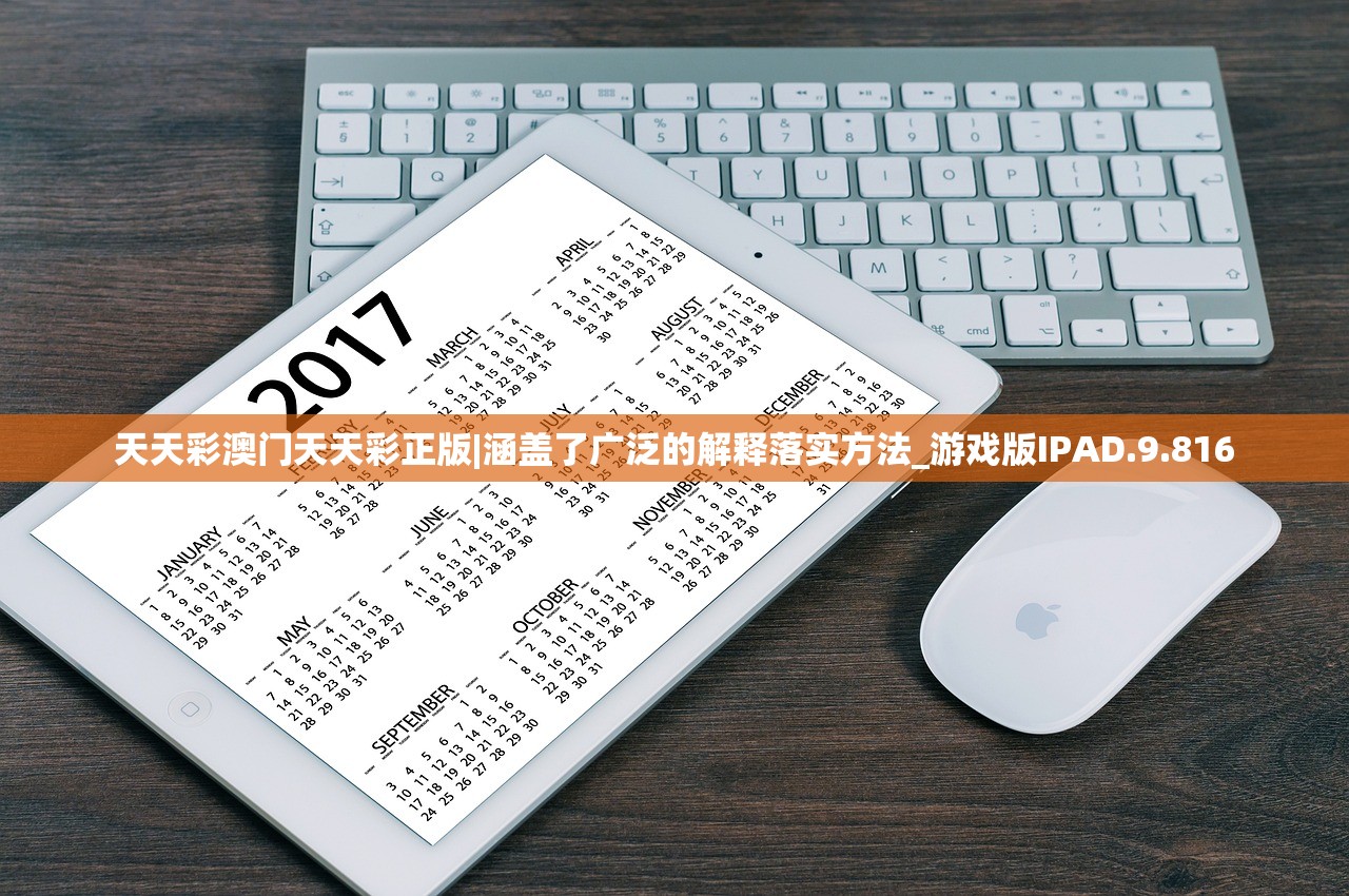 (剑与英雄攻略)剑与英雄战争纪元满V版，游戏深度解析与常见问题解答