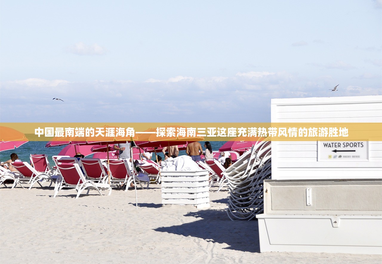 (秦时明月之万里长城 动漫)秦时明月之万里长城，历史与传奇的交融