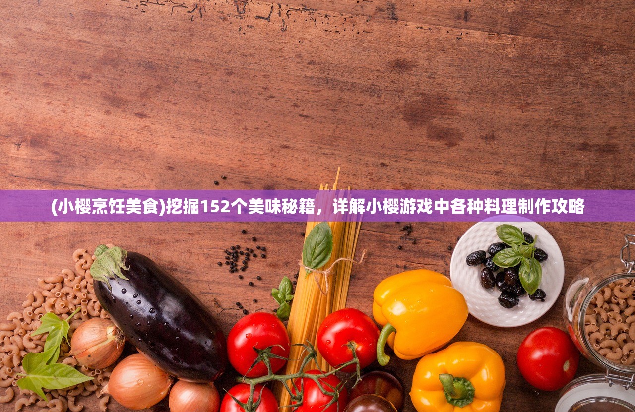 (微信版部落冲突怎么电脑登录)部落冲突电脑版微信登录问题解析及解决方案