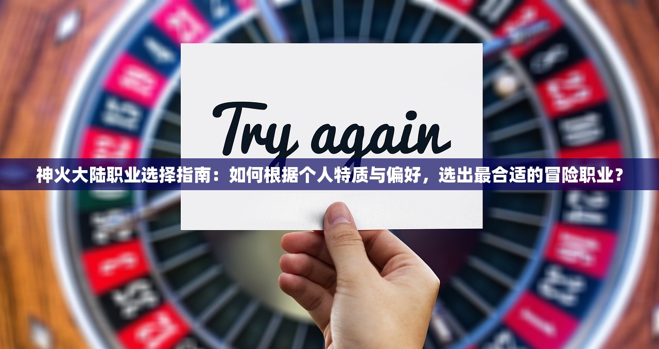 (中国有职业杀手吗知乎)中国有职业杀手吗，一个深入探究的话题与常见问答