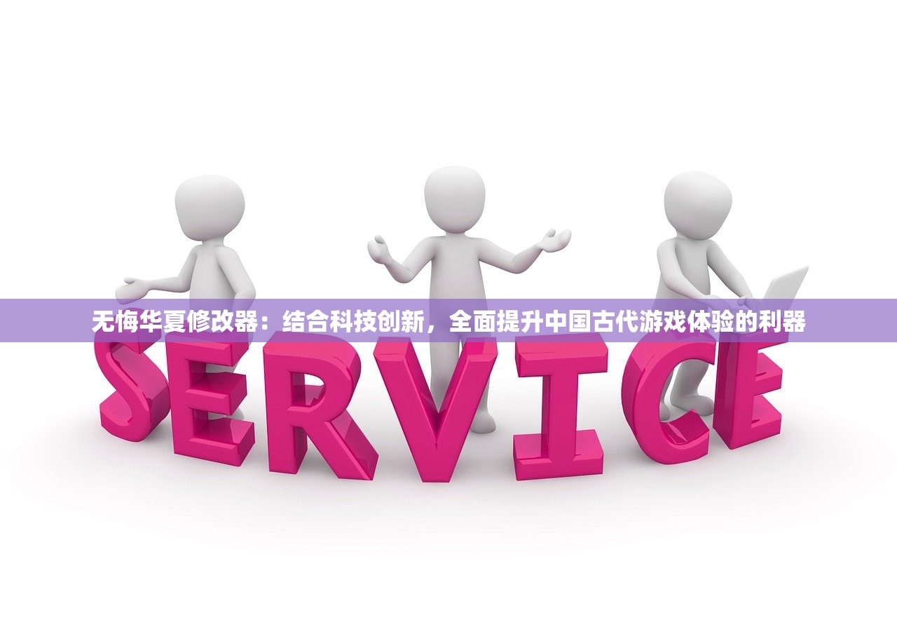 (代号山豹电视剧全集免费观看)代号V，多维度视角下的深度解析与探讨