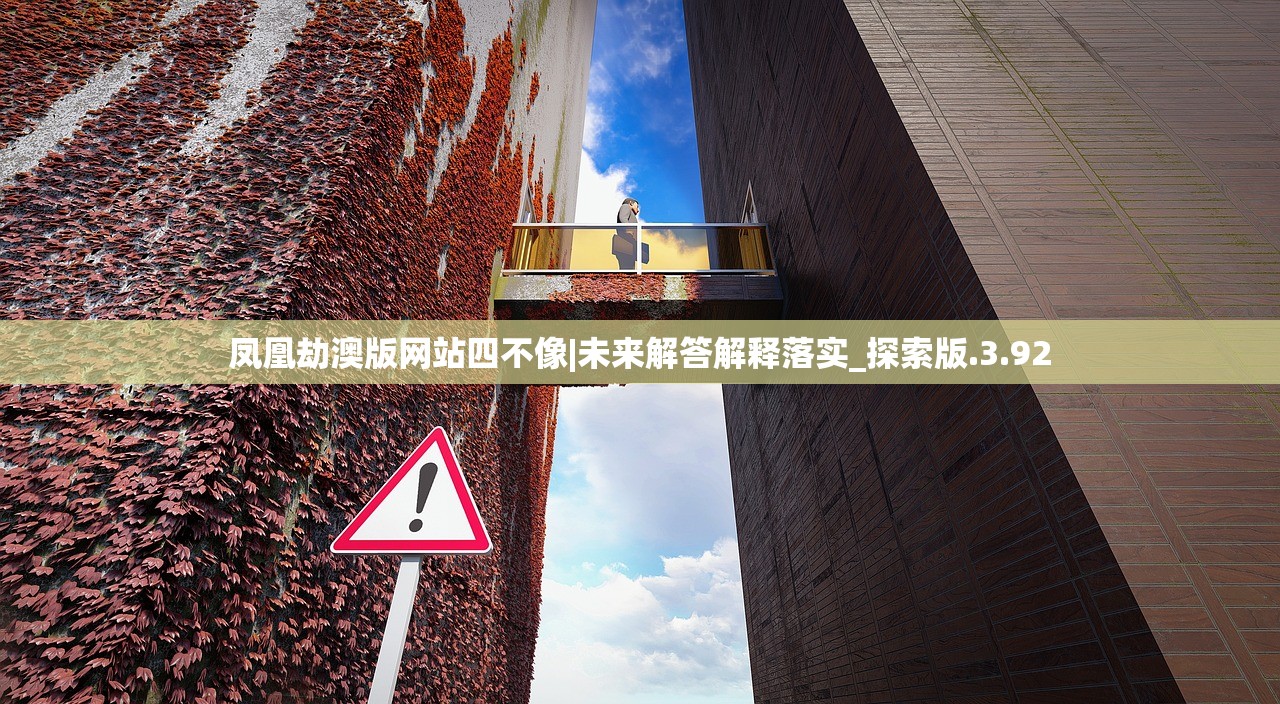 (大侠坛说网站)大侠坛说改名后新名称揭秘，江湖风云再起！