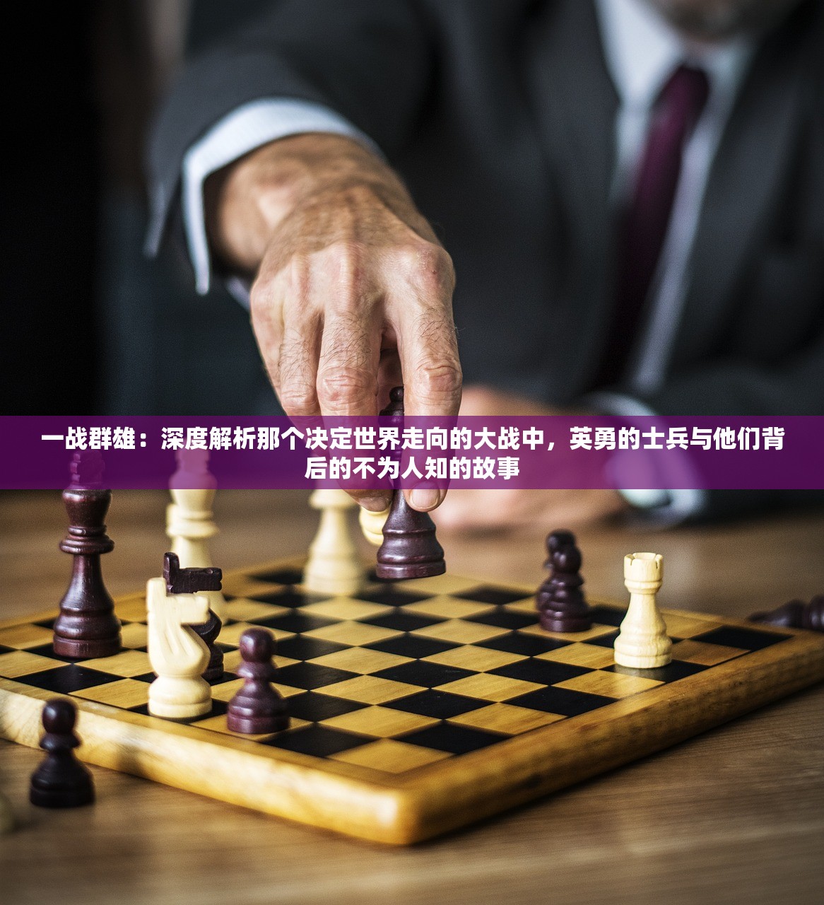 (风暴要塞钥匙任务流程图)风暴要塞钥匙任务流程详解及常见问题解答