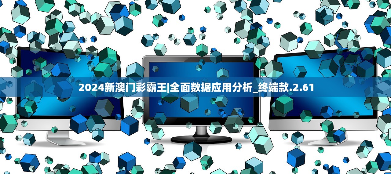 (大侠坛说网站)大侠坛说改名后新名称揭秘，江湖风云再起！