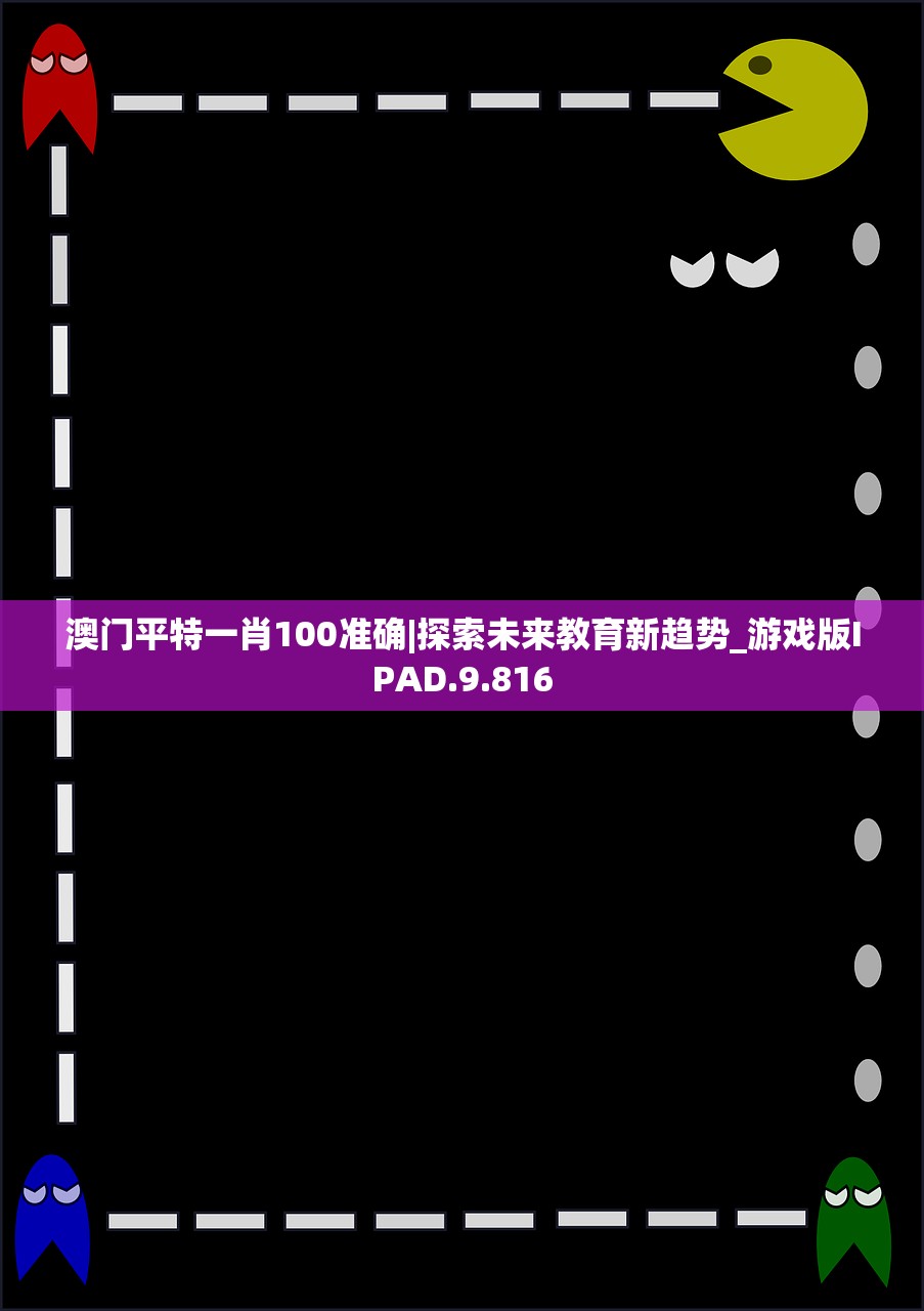(天上白玉京全诗意思)天上白玉京，探寻全诗的奥秘