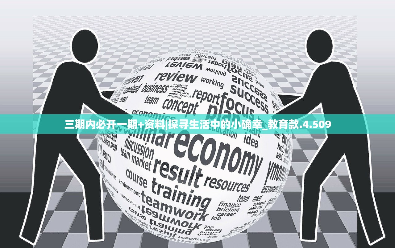 (仙剑奇侠传98柔情版攻略地图路线)仙剑奇侠传98柔情版攻略地图详解及常见问答解答