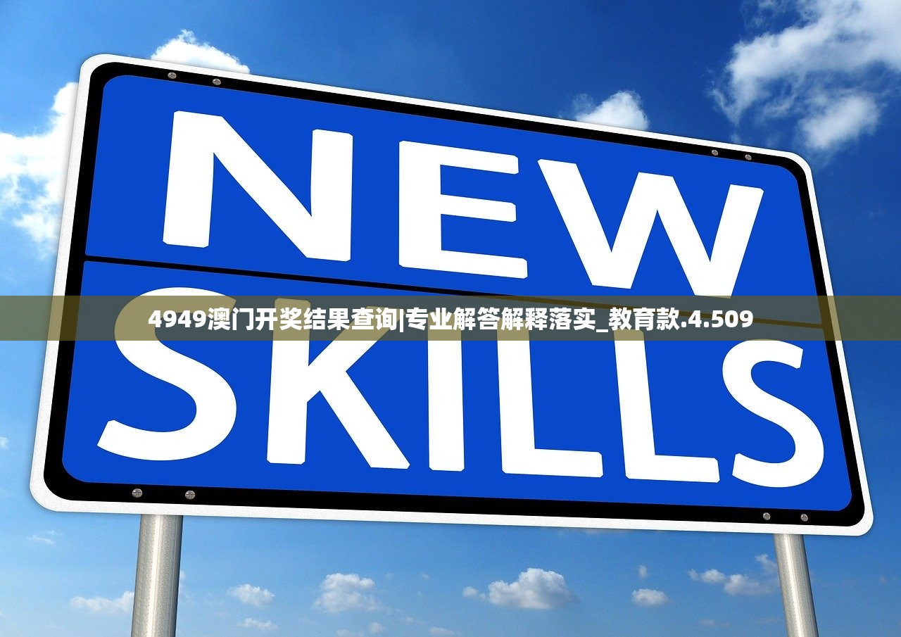 (仙剑奇侠传98柔情版攻略地图路线)仙剑奇侠传98柔情版攻略地图详解及常见问答解答