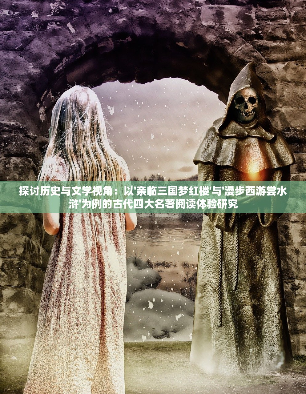 (新月纪元怎么解锁角色任务)新月纪元角色解锁攻略，一步步带你成为英雄