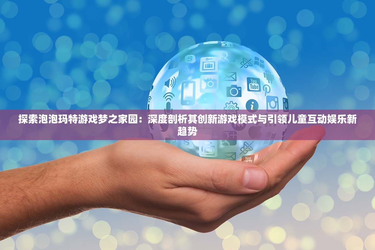 (天上白玉京全诗意思)天上白玉京，探寻全诗的奥秘