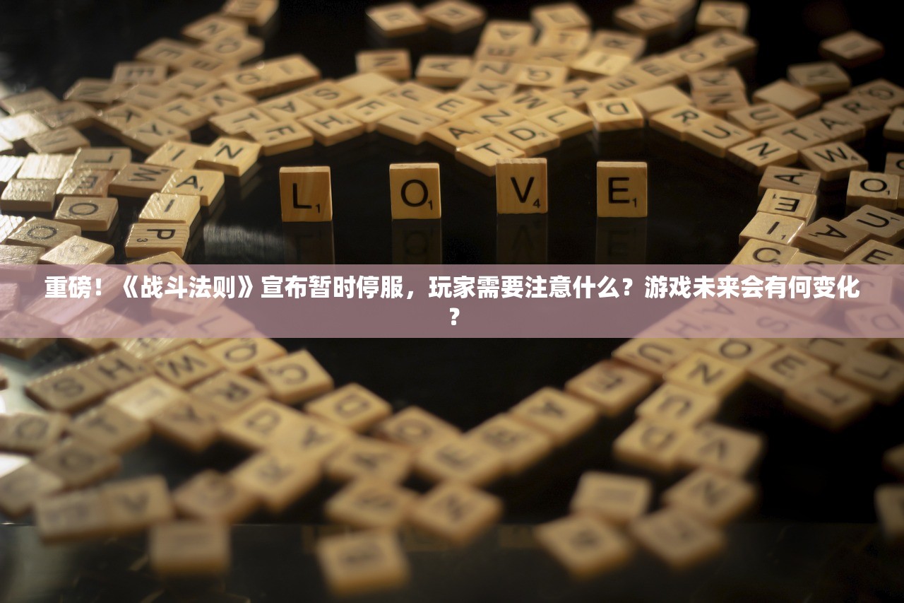 (摩尔庄园手游啥时候出的)摩尔庄园手游上线时间解析，回顾与期待