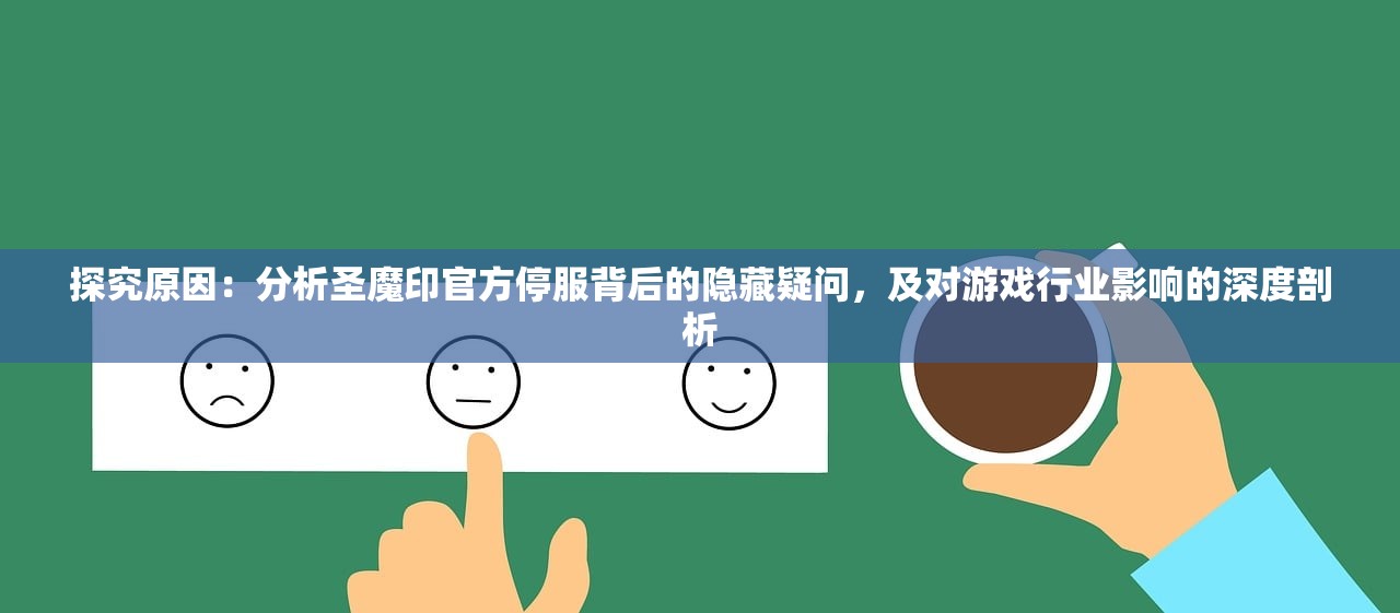 (青云诀之伏魔2025激活码)微信青云诀之伏魔漏洞，深度解析与常见问题解答