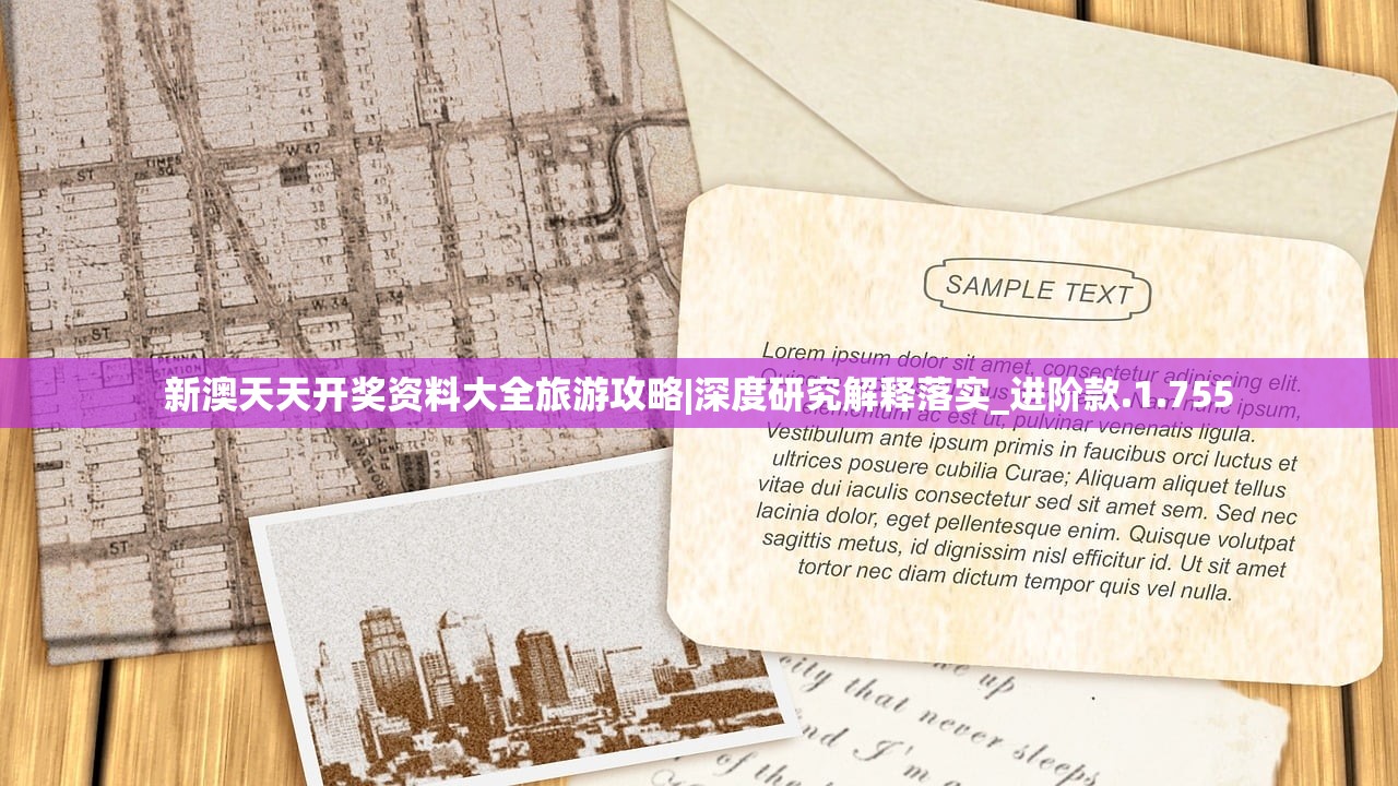 (铸剑物语2通关后攻略大全)铸剑物语2全攻略图文详解