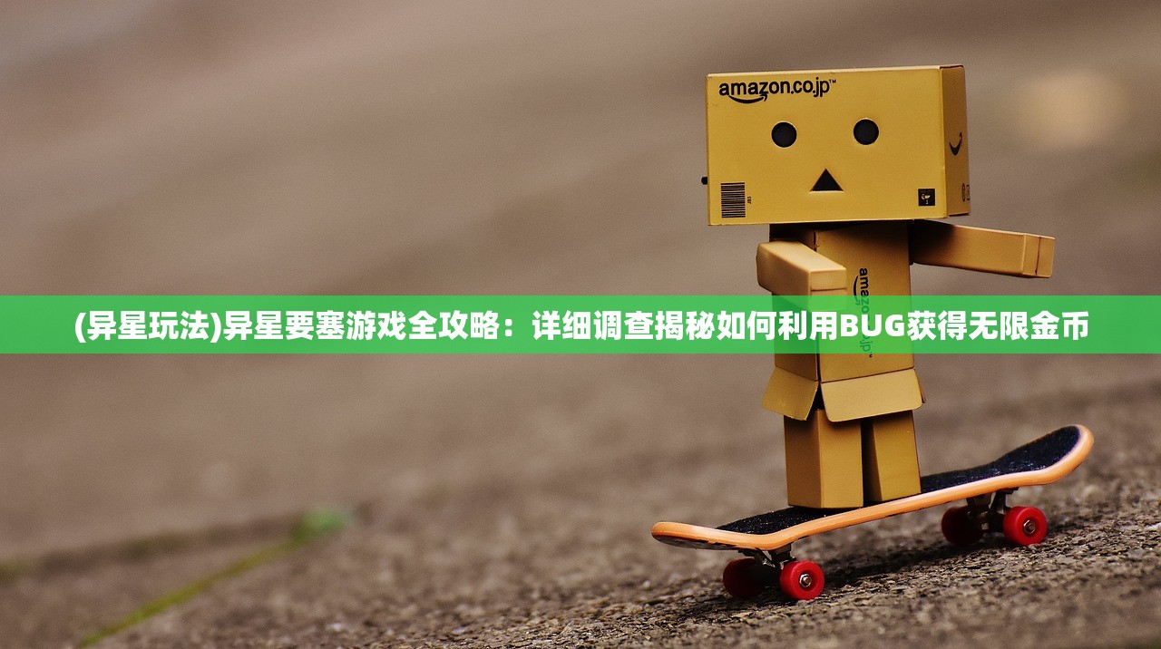 (摩尔庄园手游啥时候出的)摩尔庄园手游上线时间解析，回顾与期待