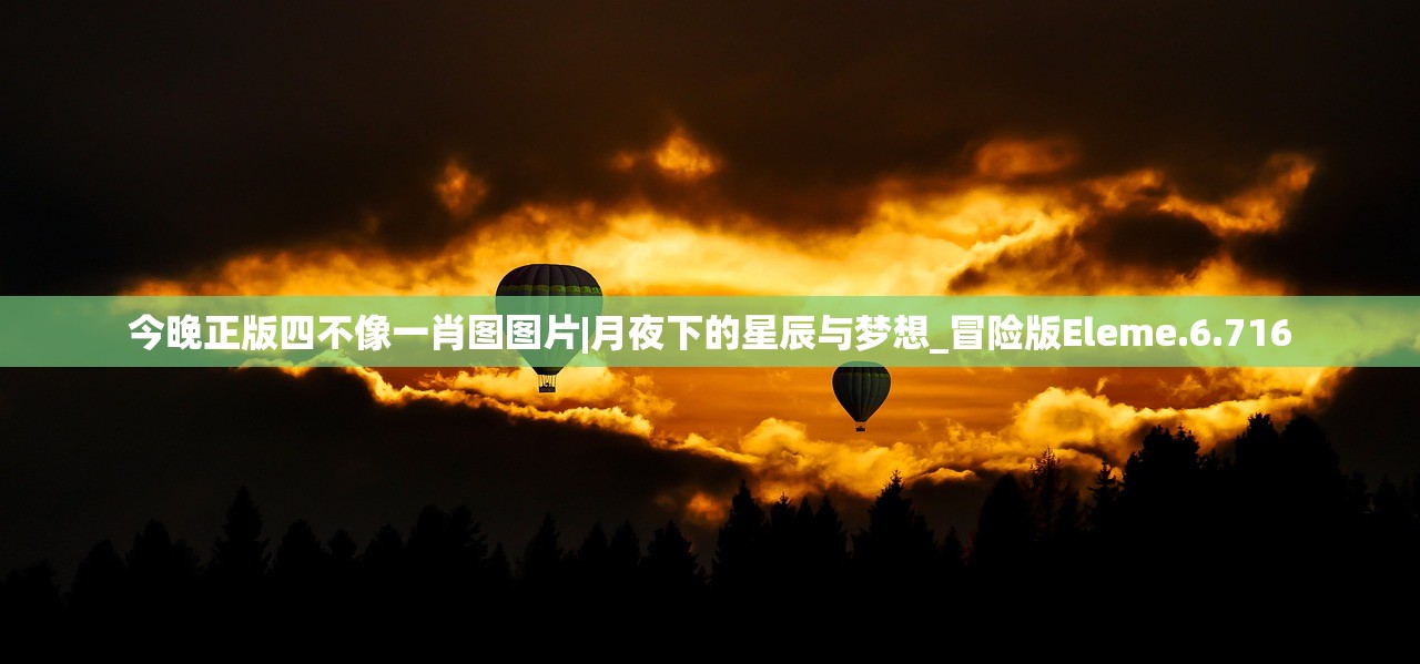(召唤恶魔的口诀所罗门拉丁语)召唤恶魔的禁忌与神秘口诀，深入解析背后的文化现象