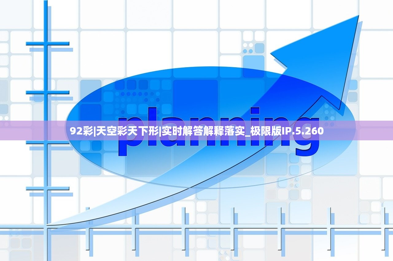 (吞星手游如何出售装备给好友)吞星手游装备出售全攻略，从入门到精通