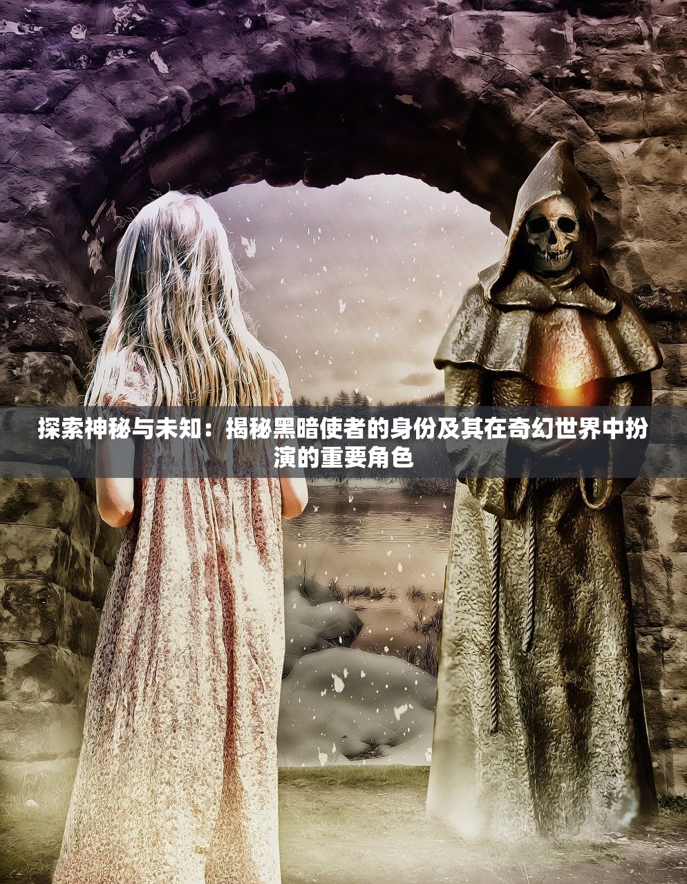 (吞星手游如何出售装备给好友)吞星手游装备出售全攻略，从入门到精通
