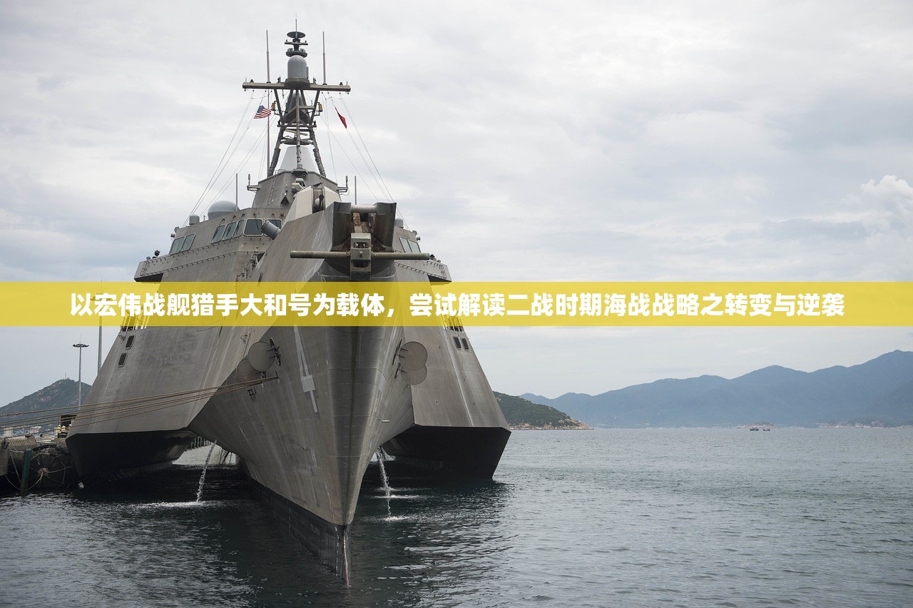 (红警中文版破解版下载)红警中文版，经典战略游戏的魅力与影响