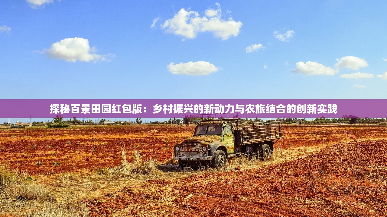 (电脑配置网段怎么设置)电脑配置网段全解析，从入门到精通