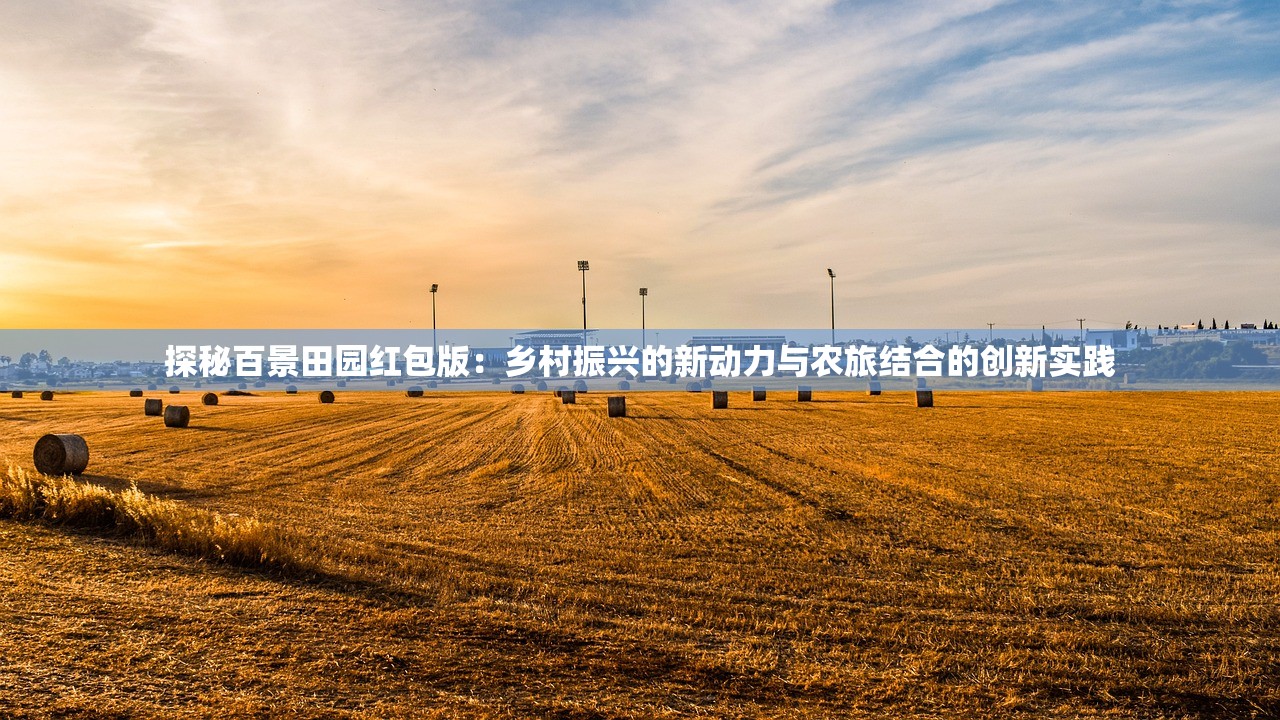 (形容烟雨西湖的诗句唯美)烟雨西湖，诗意的画卷