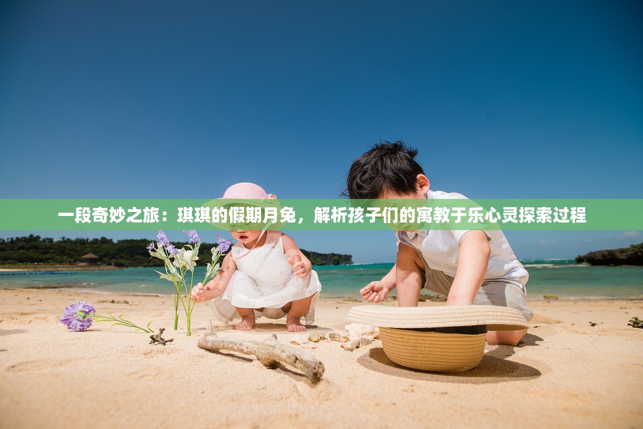 (热血神兵电视剧)热血神兵决战沙城，一场史诗般的战役与传奇的兵器传说
