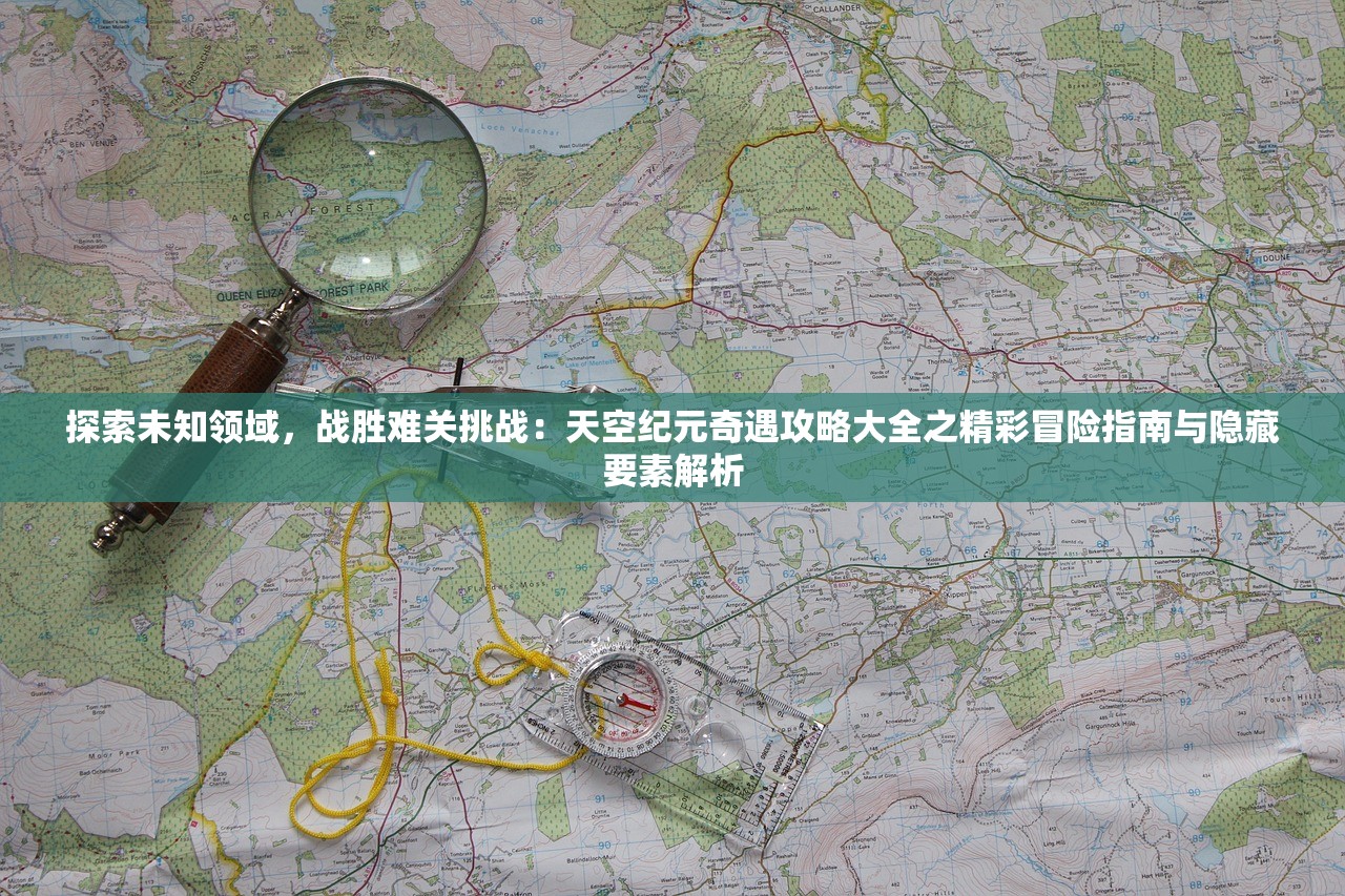 (三国杀坤坤版)乾坤三国杀短剧，热血激战与策略对决的完美结合