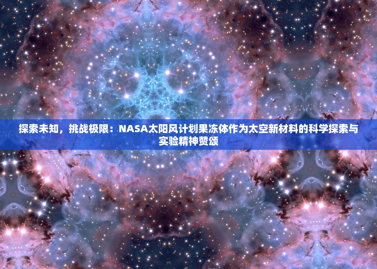 (鹿鼎记升级攻略)鹿鼎记升级技能要求的深度解析