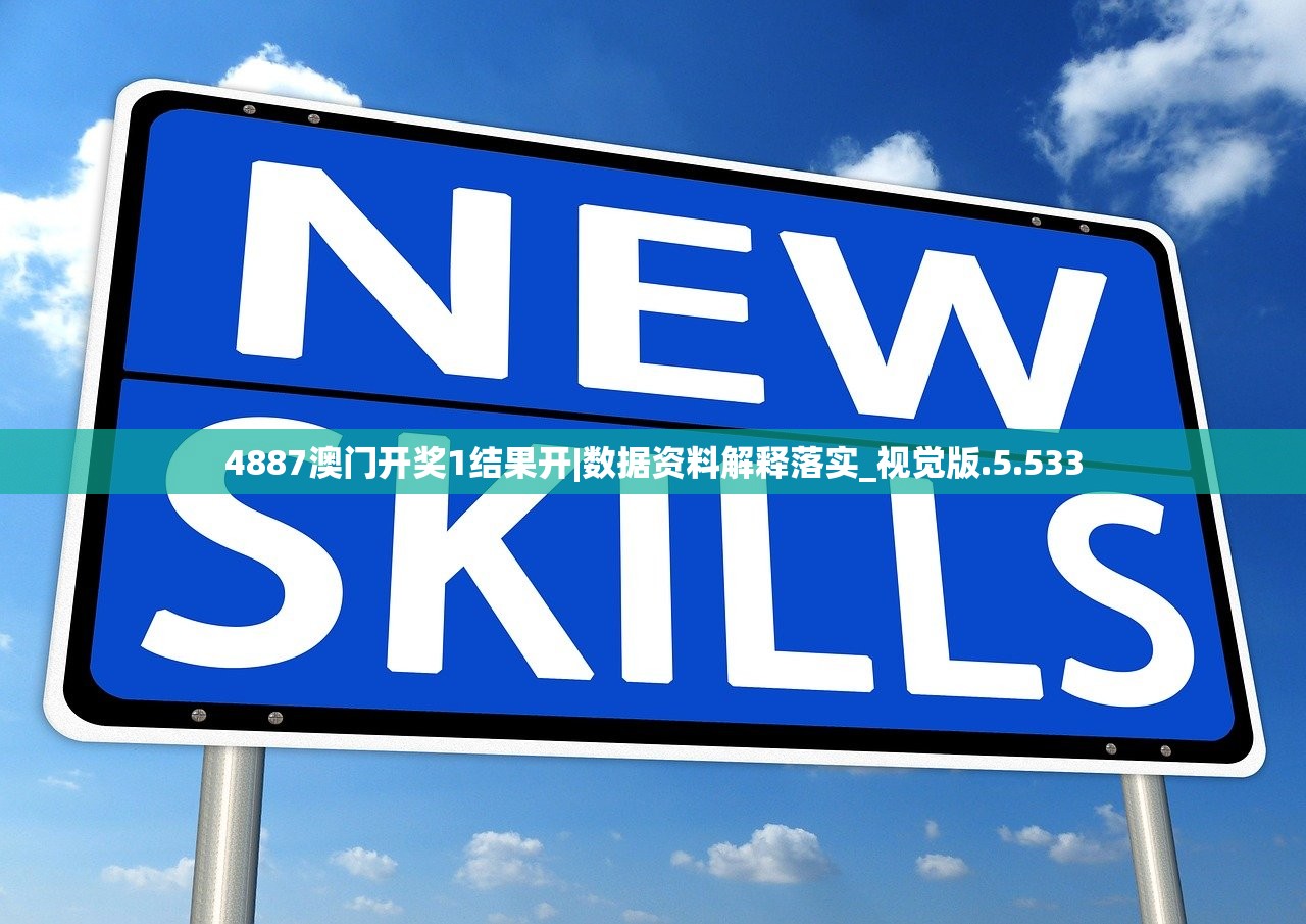 (文字江湖容貌等级怎么提升)文字江湖中的容貌等级，深度解析与探索