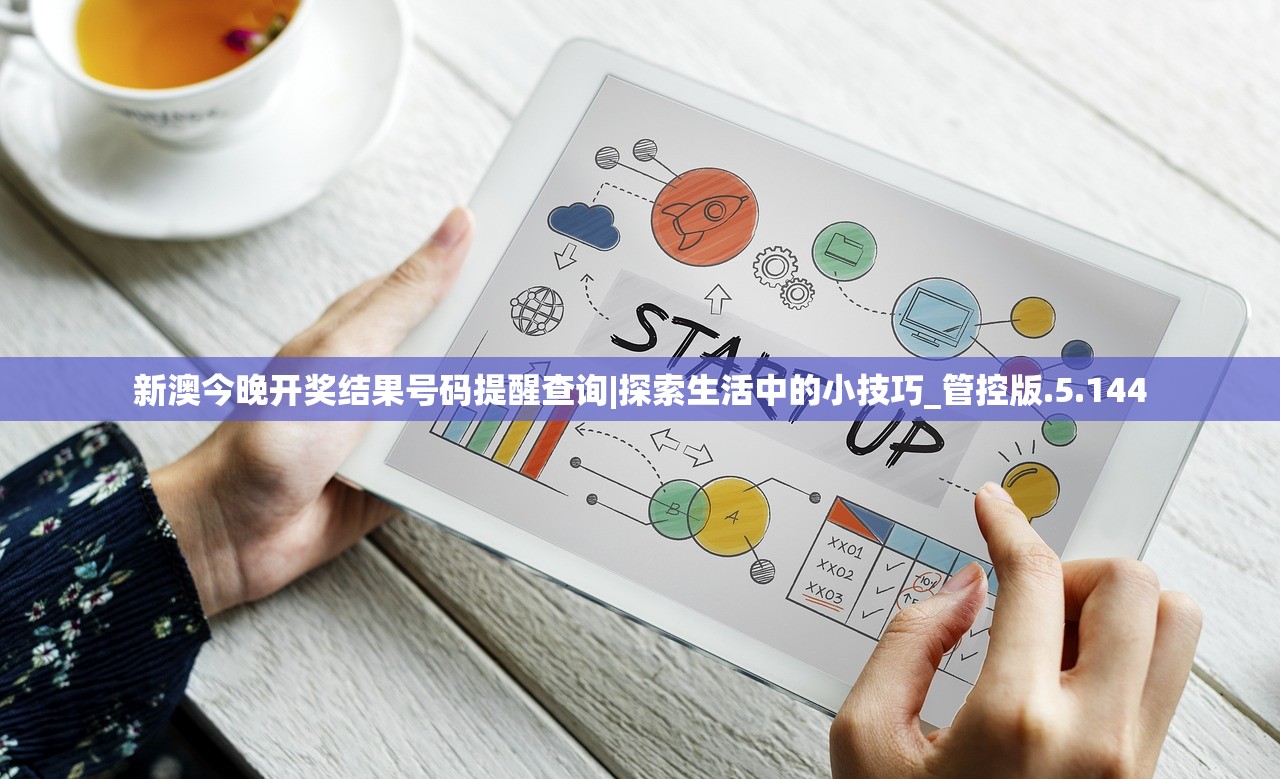 (修真西游攻略图文)修真西游攻略大全，从入门到精通