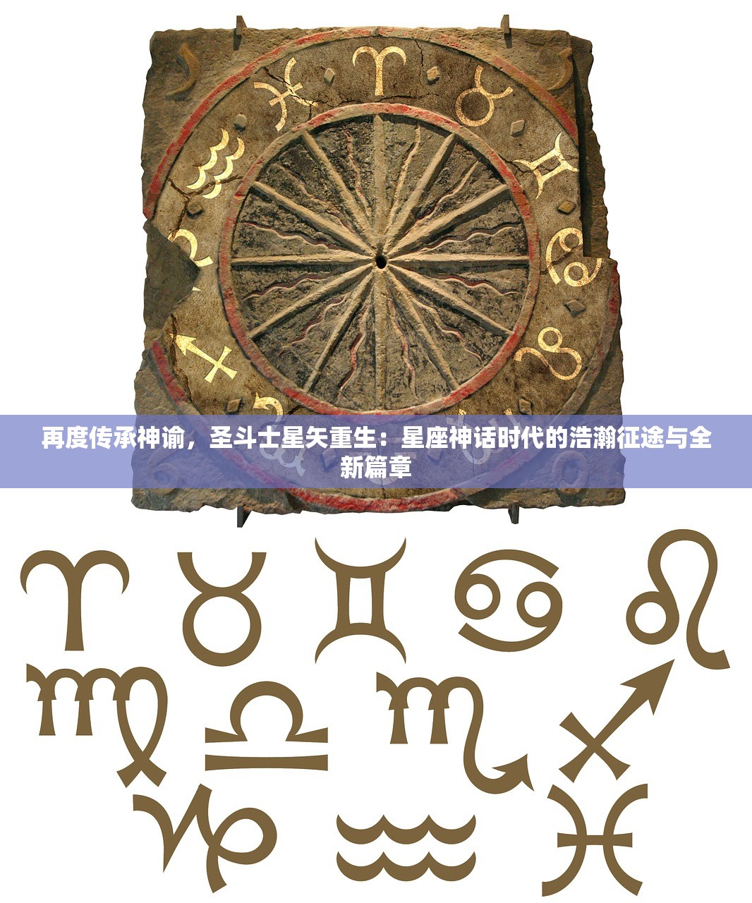 (部落战联盟怎么样好玩吗)部落战联盟全面解析，游戏特色、玩法深度与玩家体验