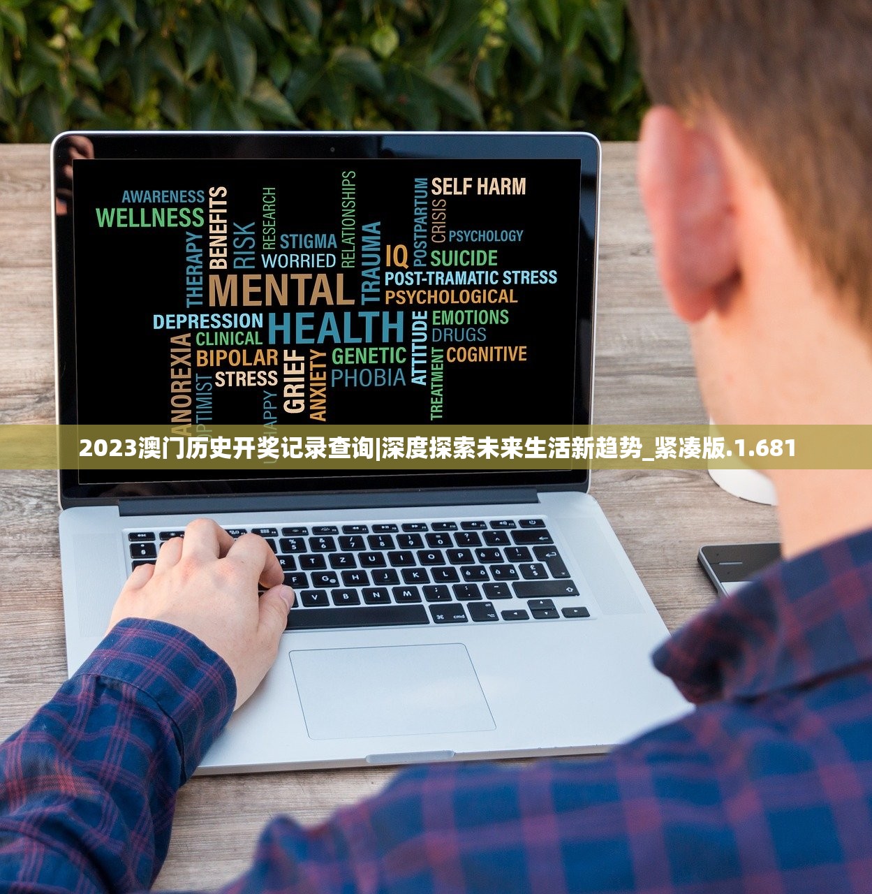 (代号放置官网)代号放置肝仙，游戏解析与常见问题解答