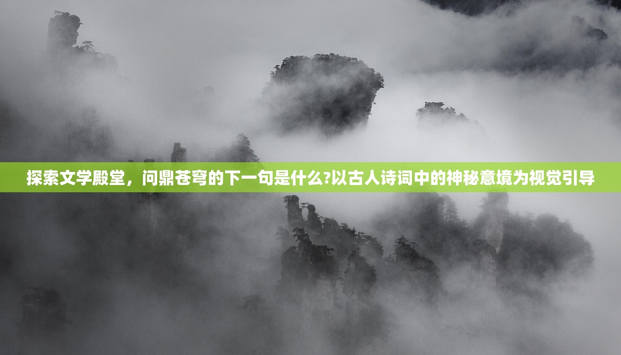 (魔兽世界攻略去哪里看啊)魔兽世界的攻略秘籍，探寻最佳查看途径